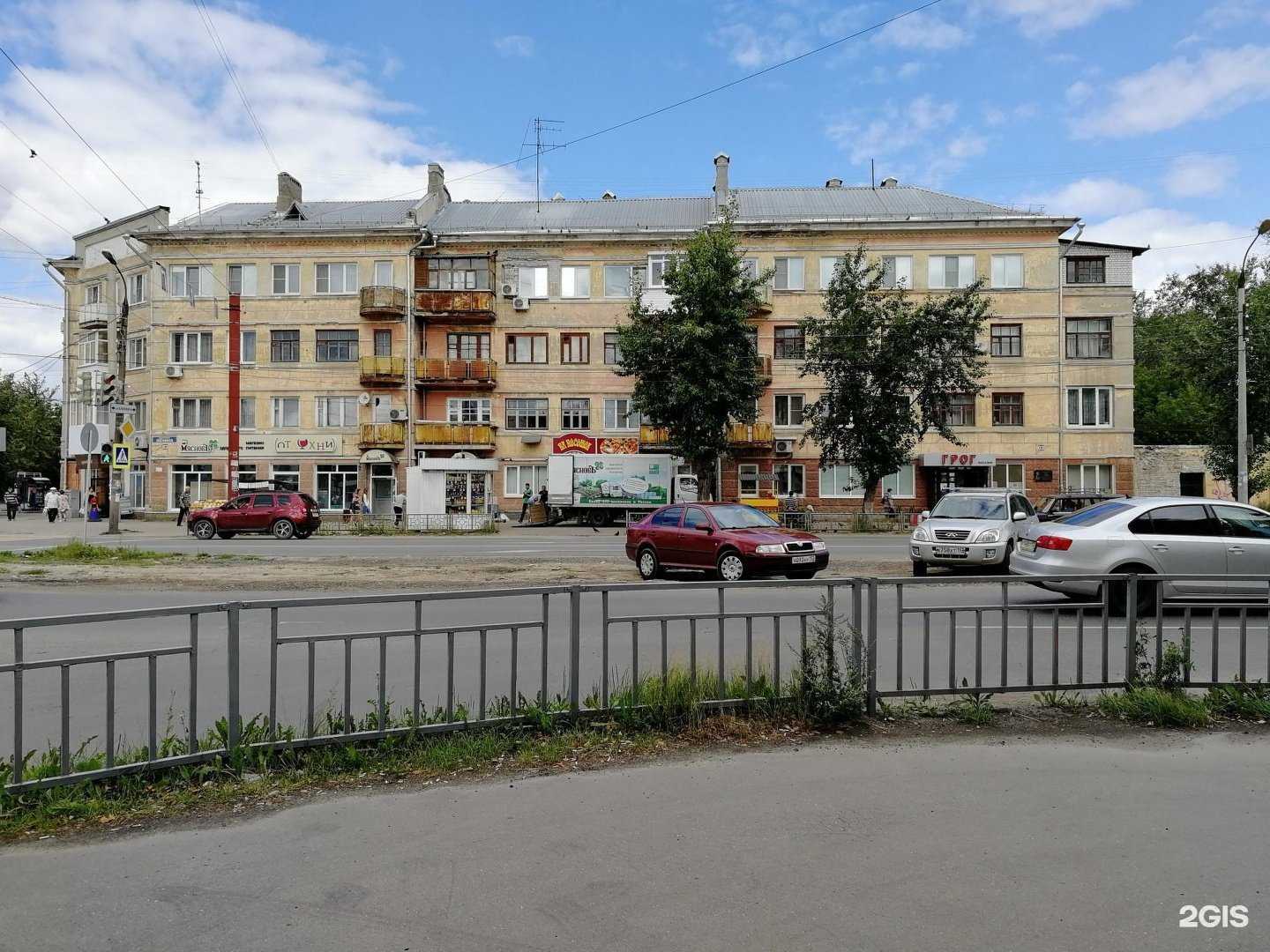 Отзывы на компанию КуулКлевер Мясновъ Отдохни в Дзержинске c фото - фотография 2 из 2