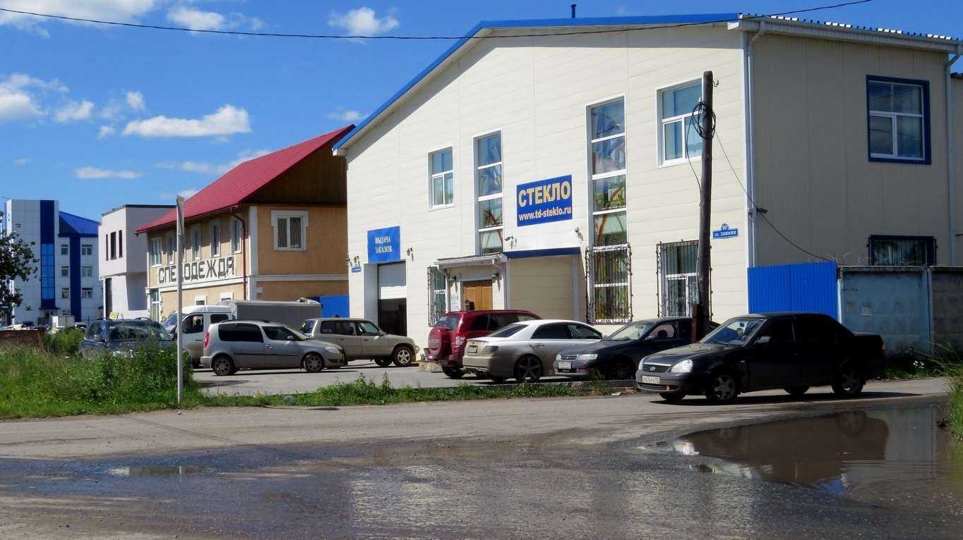 Отзывы на компанию Стекло в Тюмени c фото - фотография 2 из 2