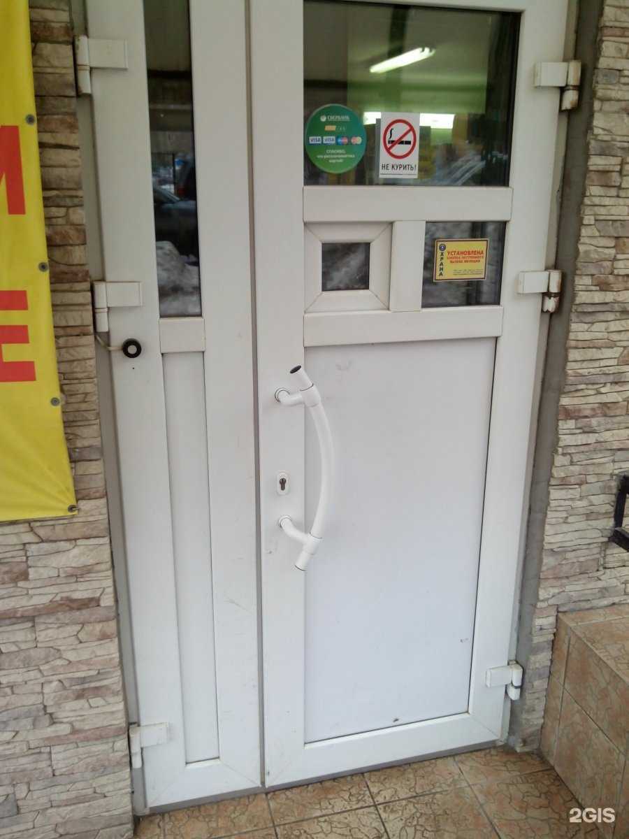 Отзывы на компанию Райт в Омске c фото