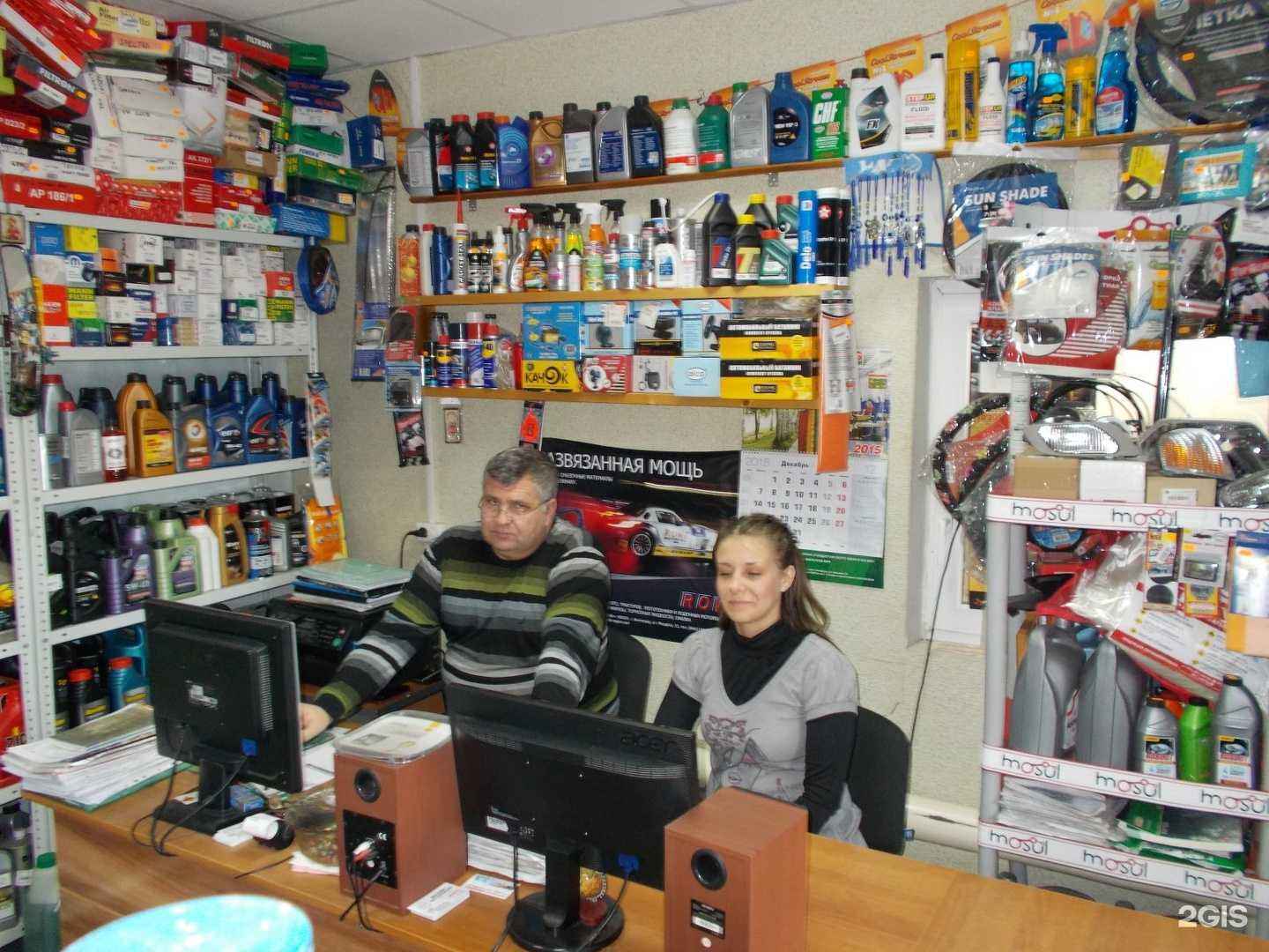 Отзывы на компанию Вера в г. Волгоград c фото