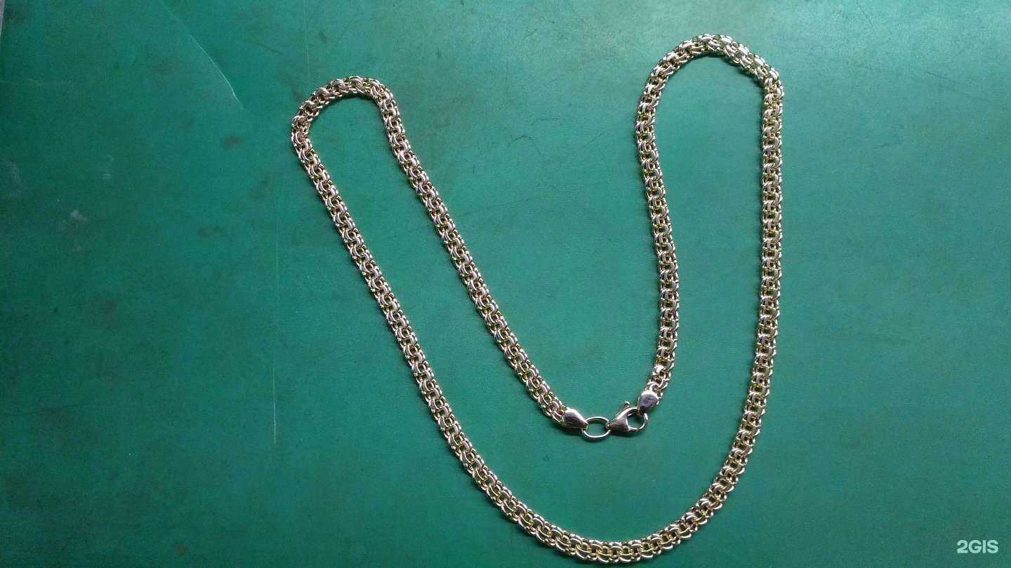 Отзывы на компанию Ювелирная мастерская в Барнауле c фото