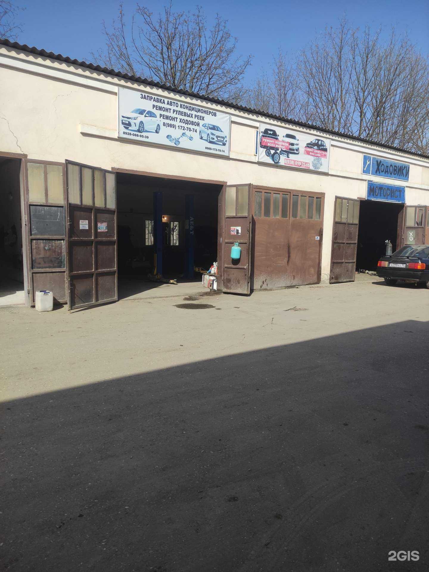 Отзывы на компанию Мастерская по ремонту ходовой части автомобиля в Грозном c фото