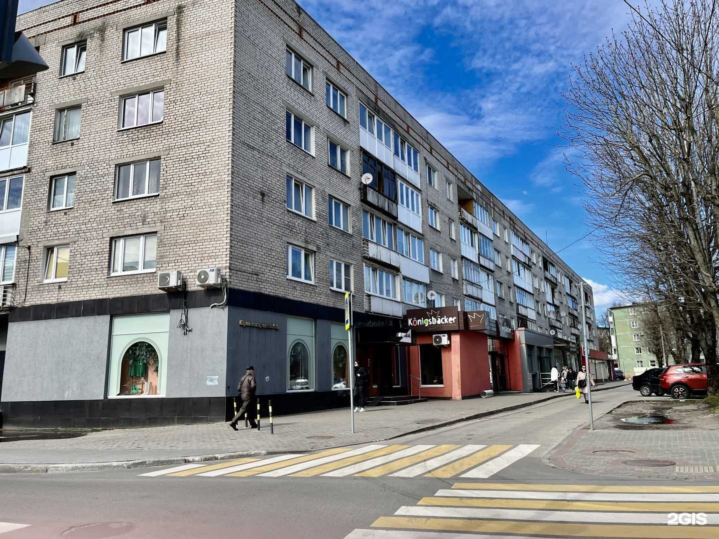 Отзывы на компанию Офисбург в Калининграде c фото