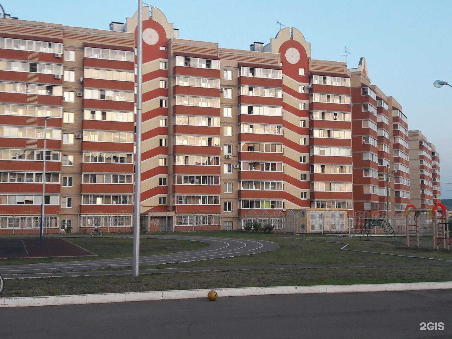 Отзывы на компанию Beauty Home в г. Альметьевск c фото