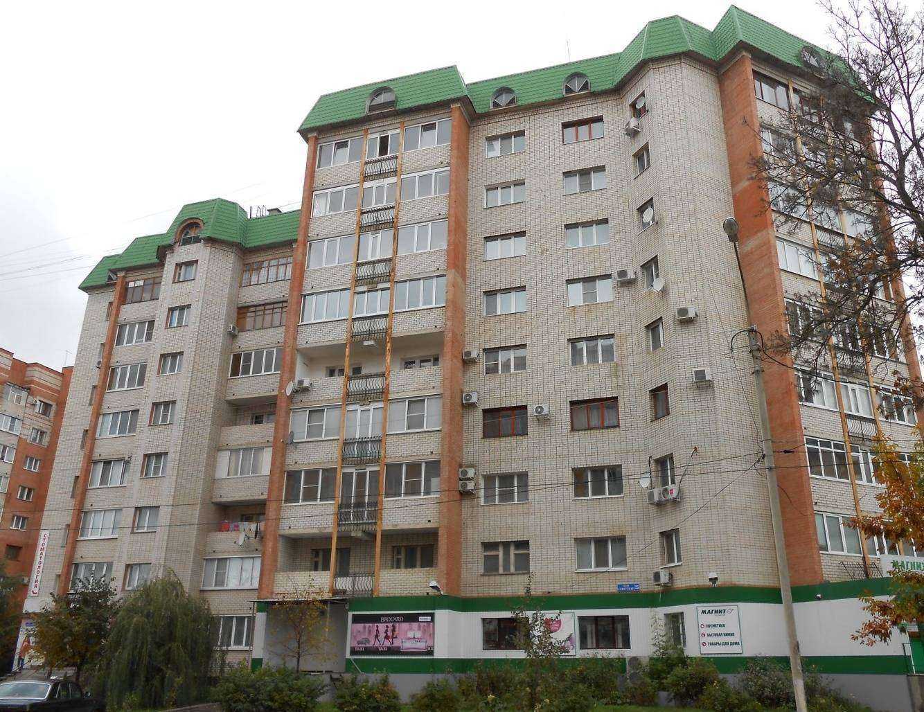 Отзывы на компанию Мечта в Орле c фото - фотография 2 из 2