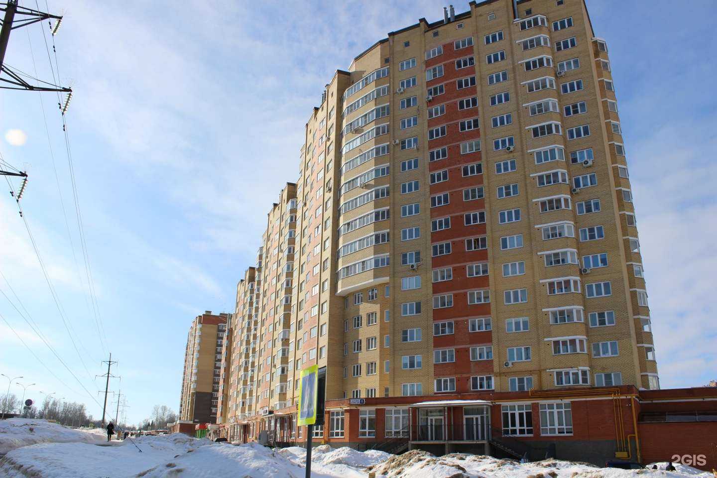 Отзывы на компанию Магазин квартир в Чебоксарах c фото - фотография 2 из 2