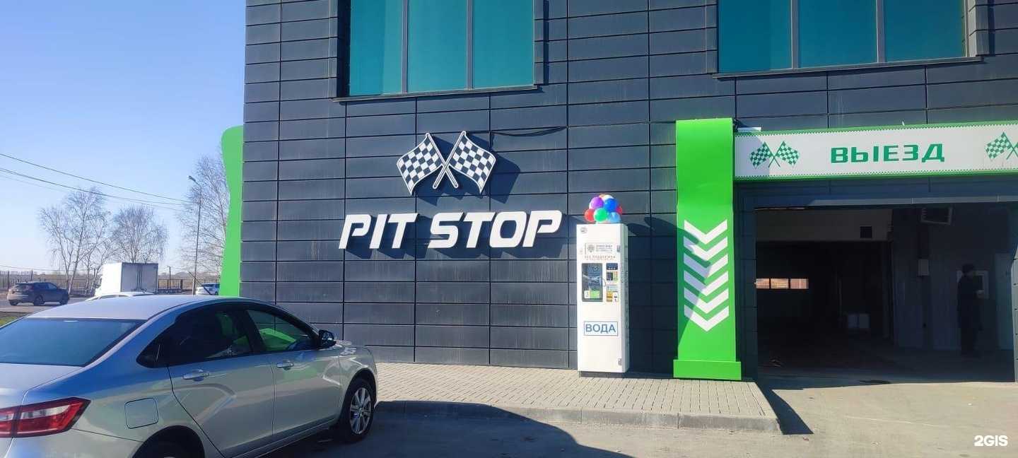 Отзывы на компанию Живая вода в г. Тюмень c фото