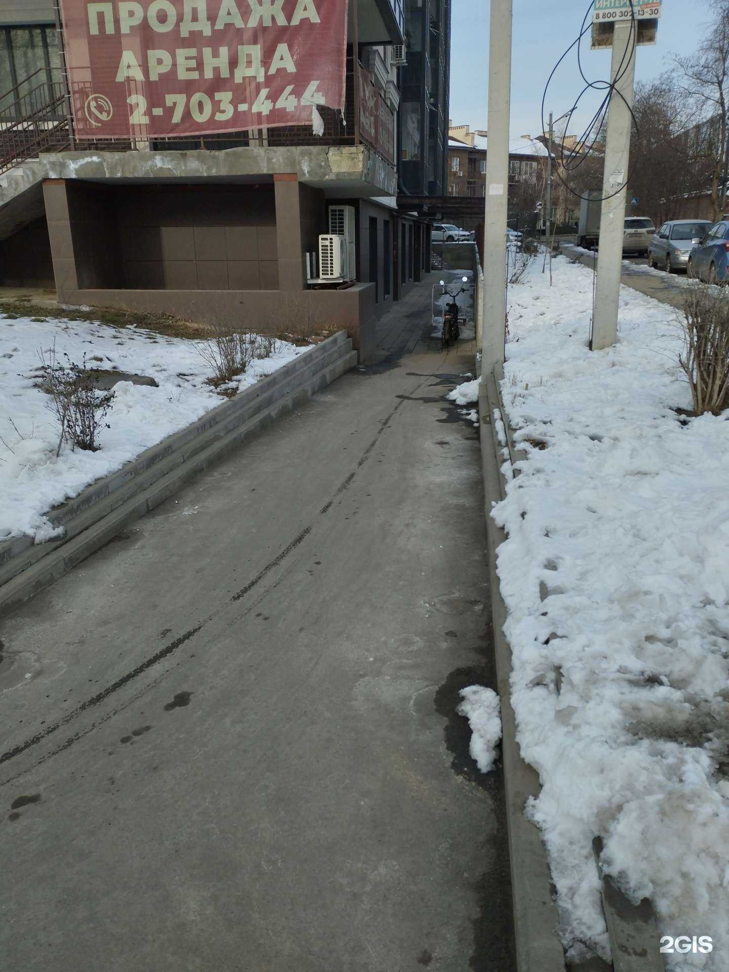 Отзывы на компанию Самокат в г. Ростов-на-Дону c фото