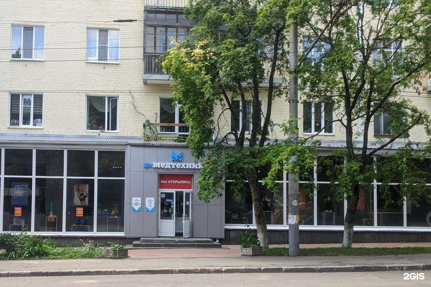 Отзывы на компанию Е-медтехника в г. Орёл c фото