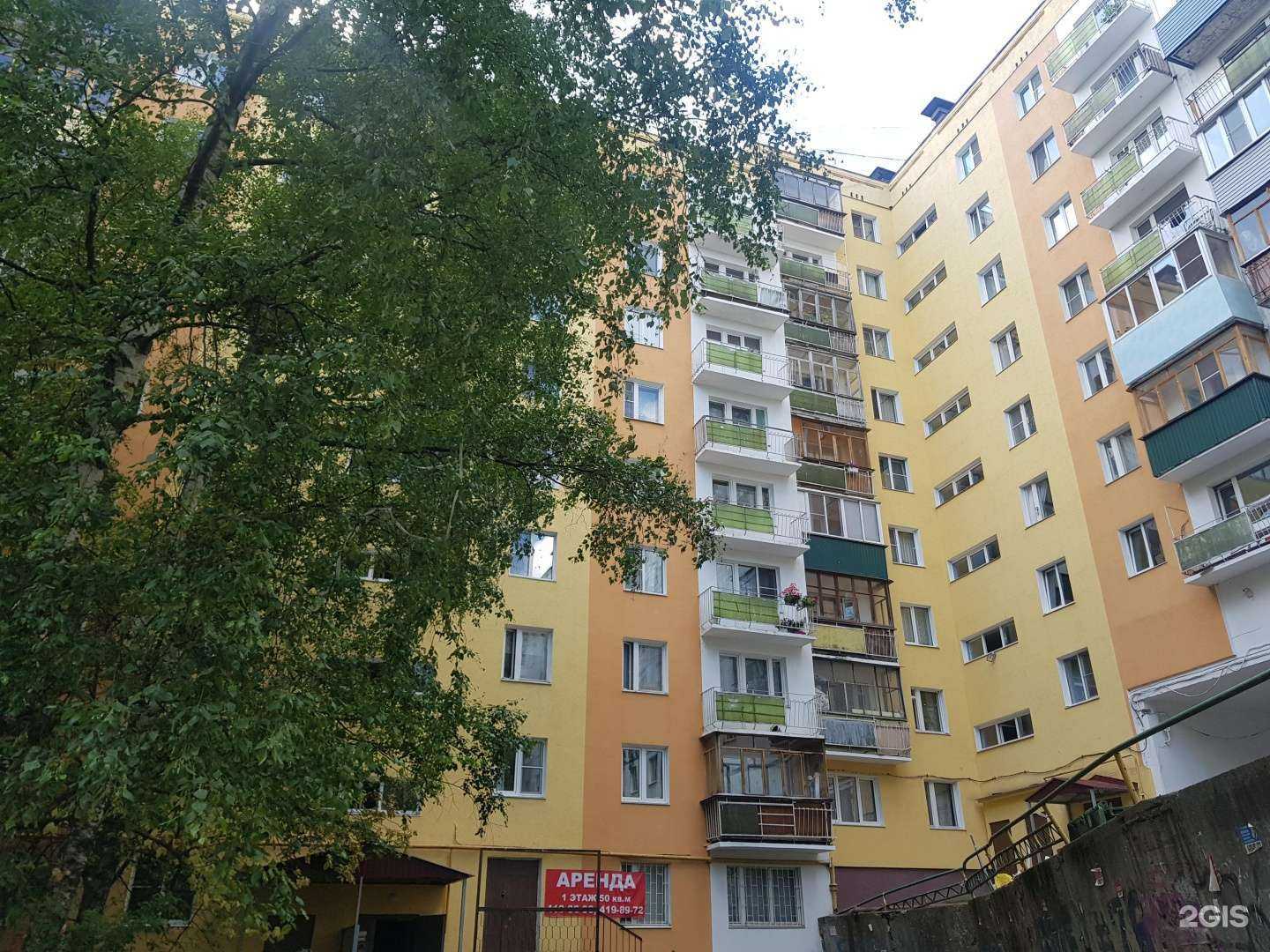 Отзывы на компанию Магазин цветов в Нижнем Новгороде c фото - фотография 2 из 2