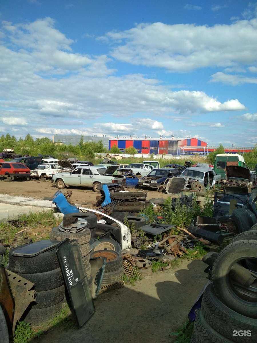 Отзывы на компанию Феррмейдж в Орле c фото