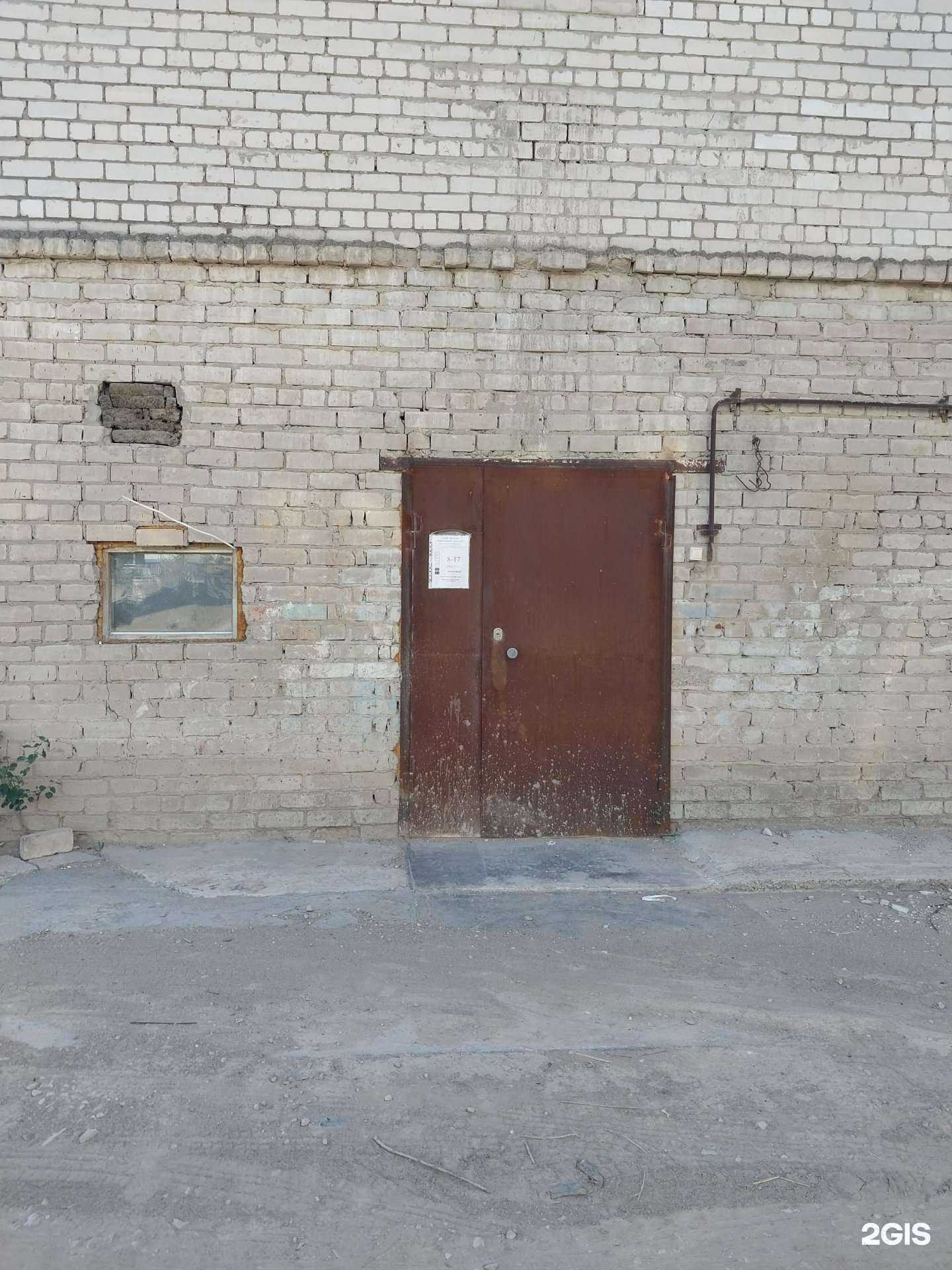 Отзывы на компанию Вятская металлоломная компания в Кирове c фото