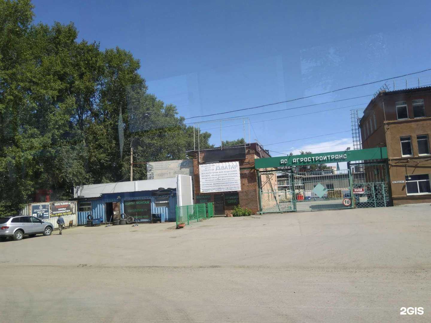 Отзывы на компанию Пласттрубкомплектация в Новосибирске c фото - фотография 2 из 2