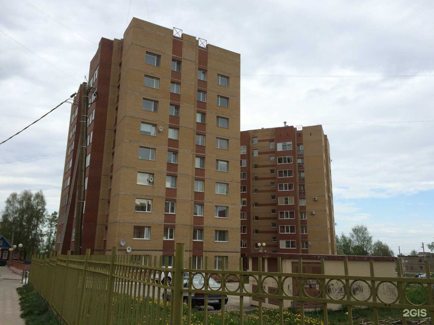 Отзывы на компанию Леге Артис в Сыктывкаре c фото - фотография 2 из 2