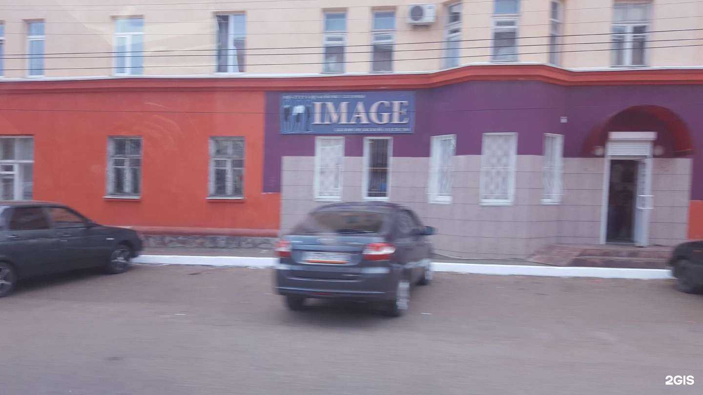 Отзывы на компанию Image в Ишимбае c фото