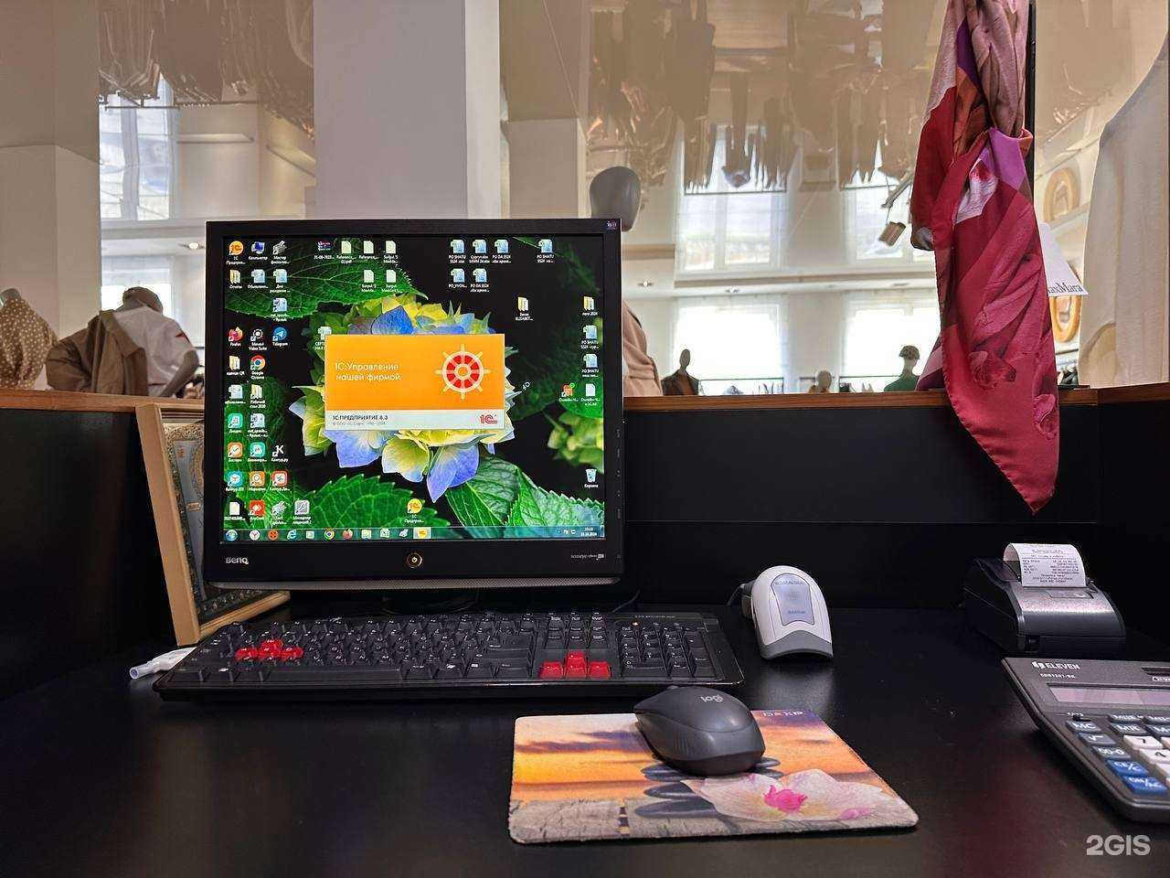 Отзывы на компанию Сургут Бизнес Системы в г. Сургут c фото