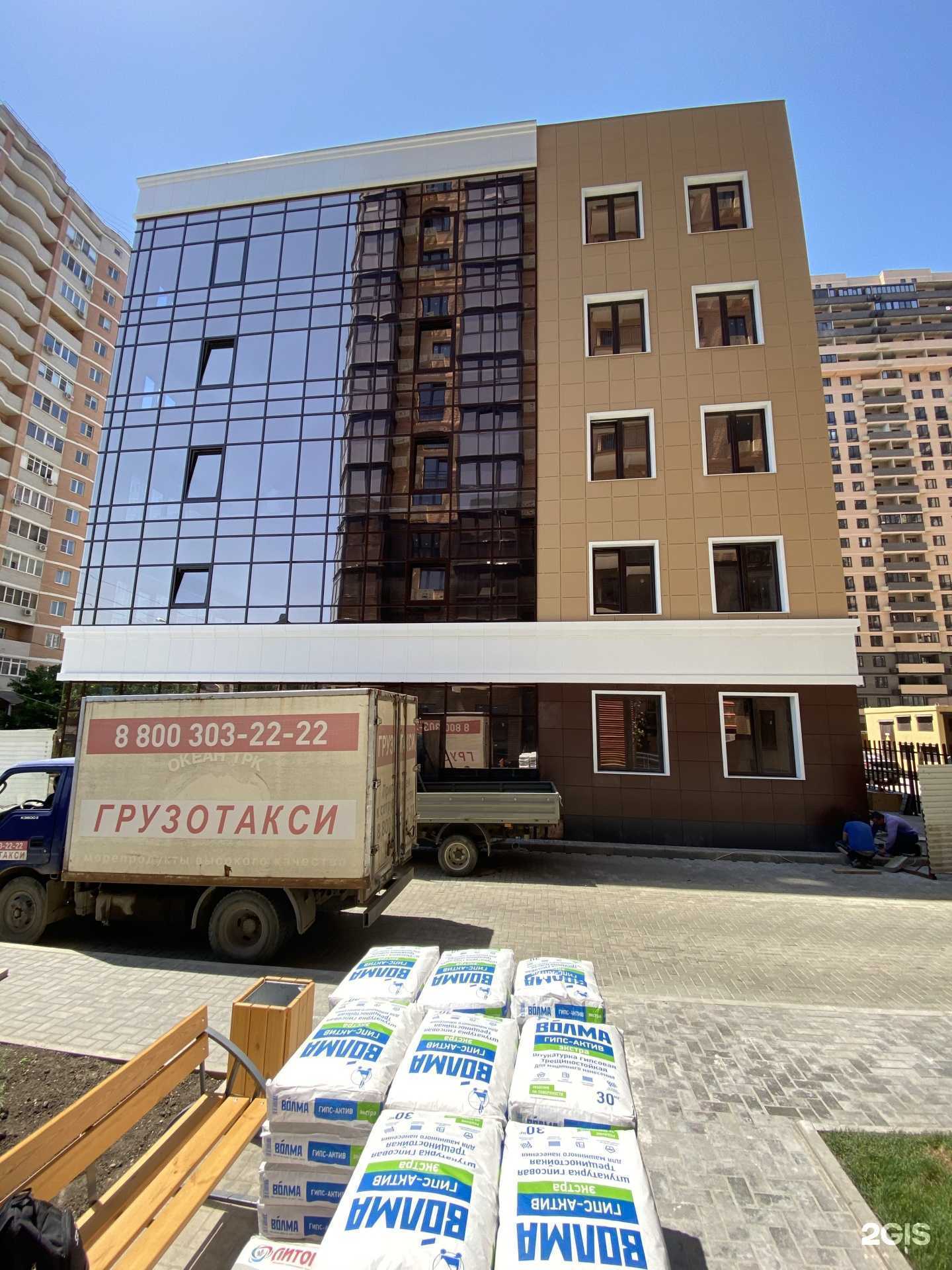 Отзывы на компанию Kiberone в Краснодаре c фото - фотография 2 из 2