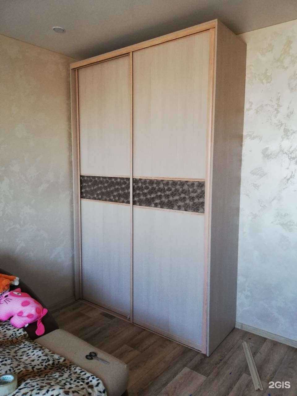 Отзывы на компанию Аристократ в Абакане c фото