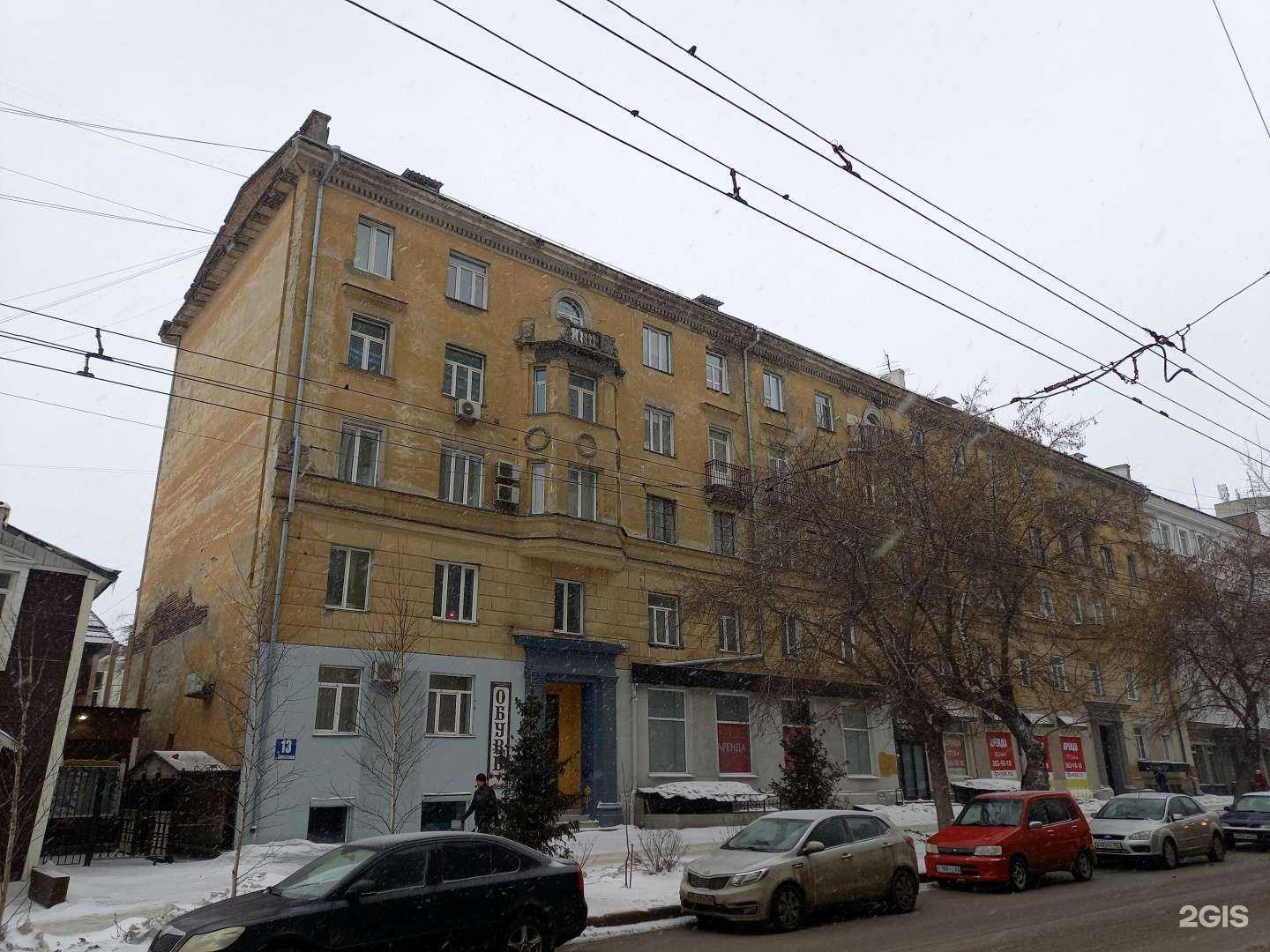 Отзывы на компанию Гапу в Новосибирске c фото - фотография 2 из 2