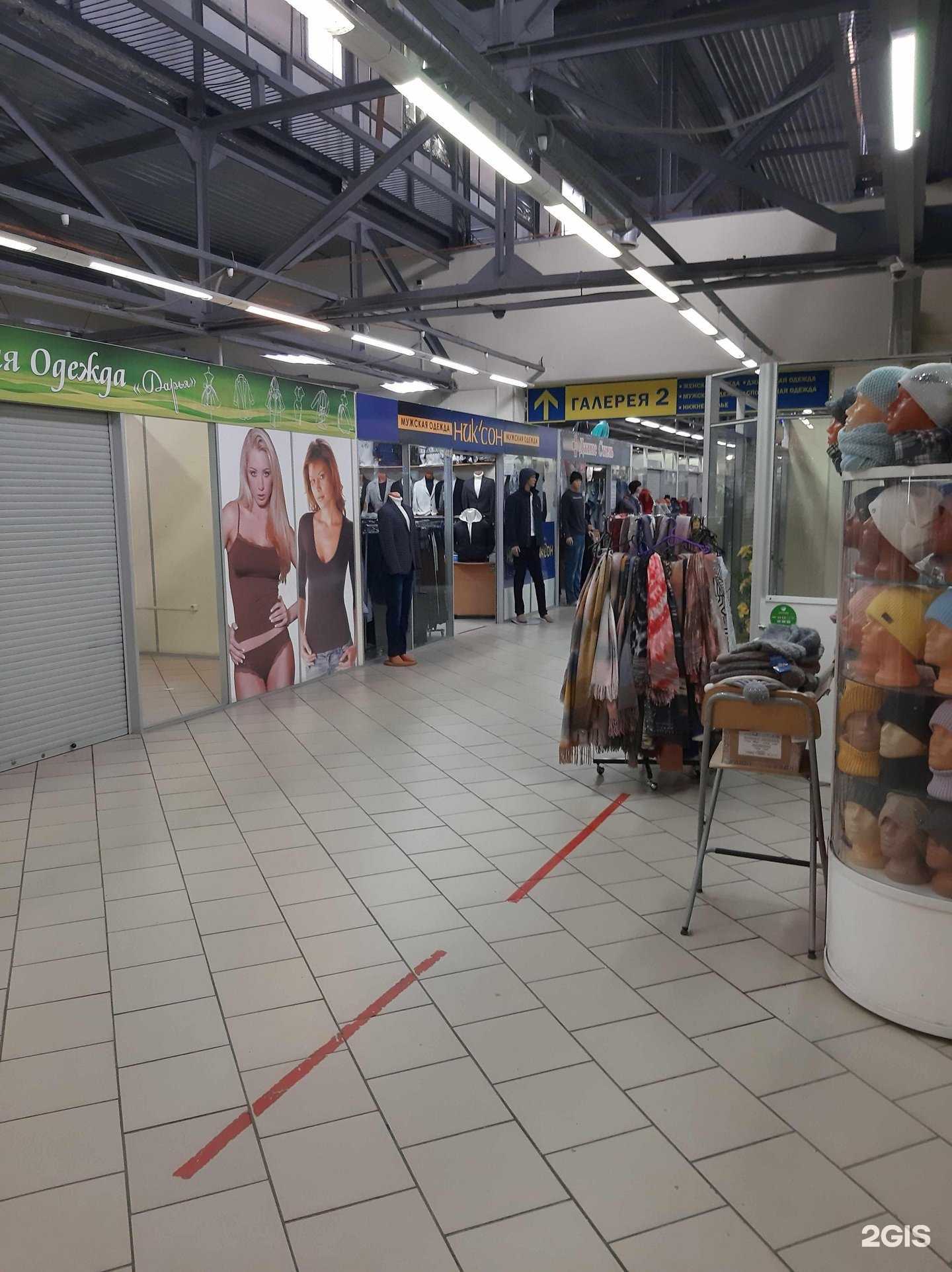 Отзывы на компанию Ник`сон в Омске c фото