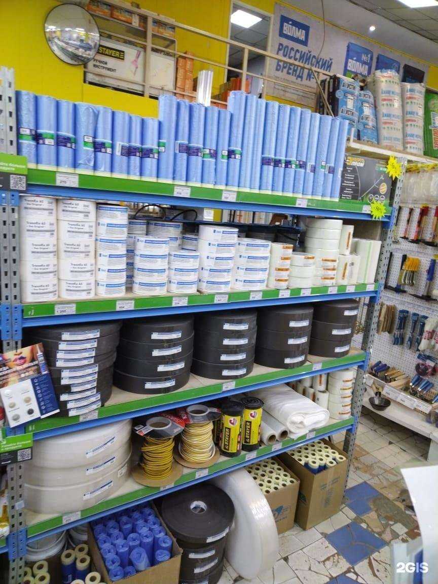 Отзывы на компанию Помощник в Артёме c фото