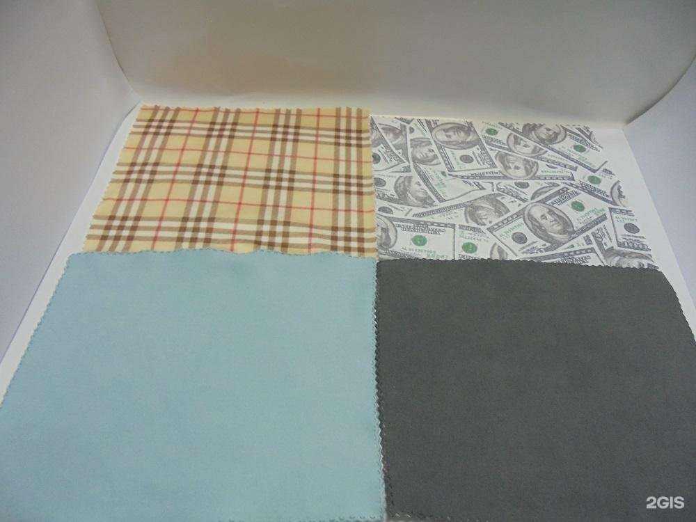 Отзывы на компанию Оптика доступных цен в Владивостоке c фото