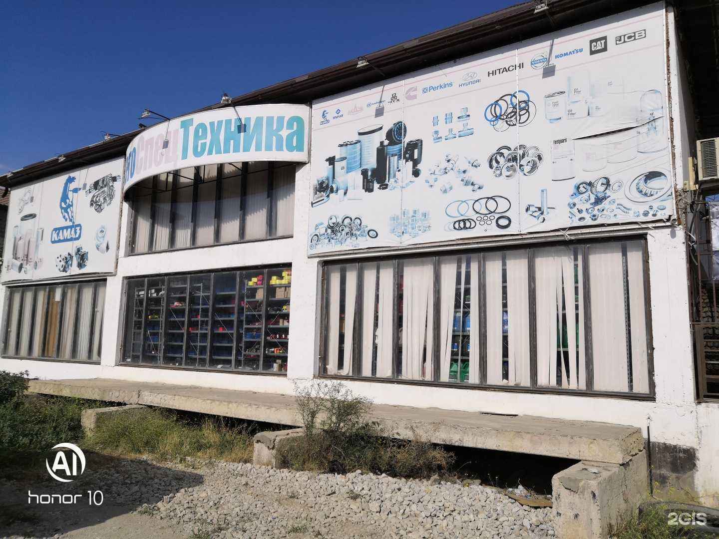 Отзывы на компанию АвтоСпецТехника в Махачкале c фото