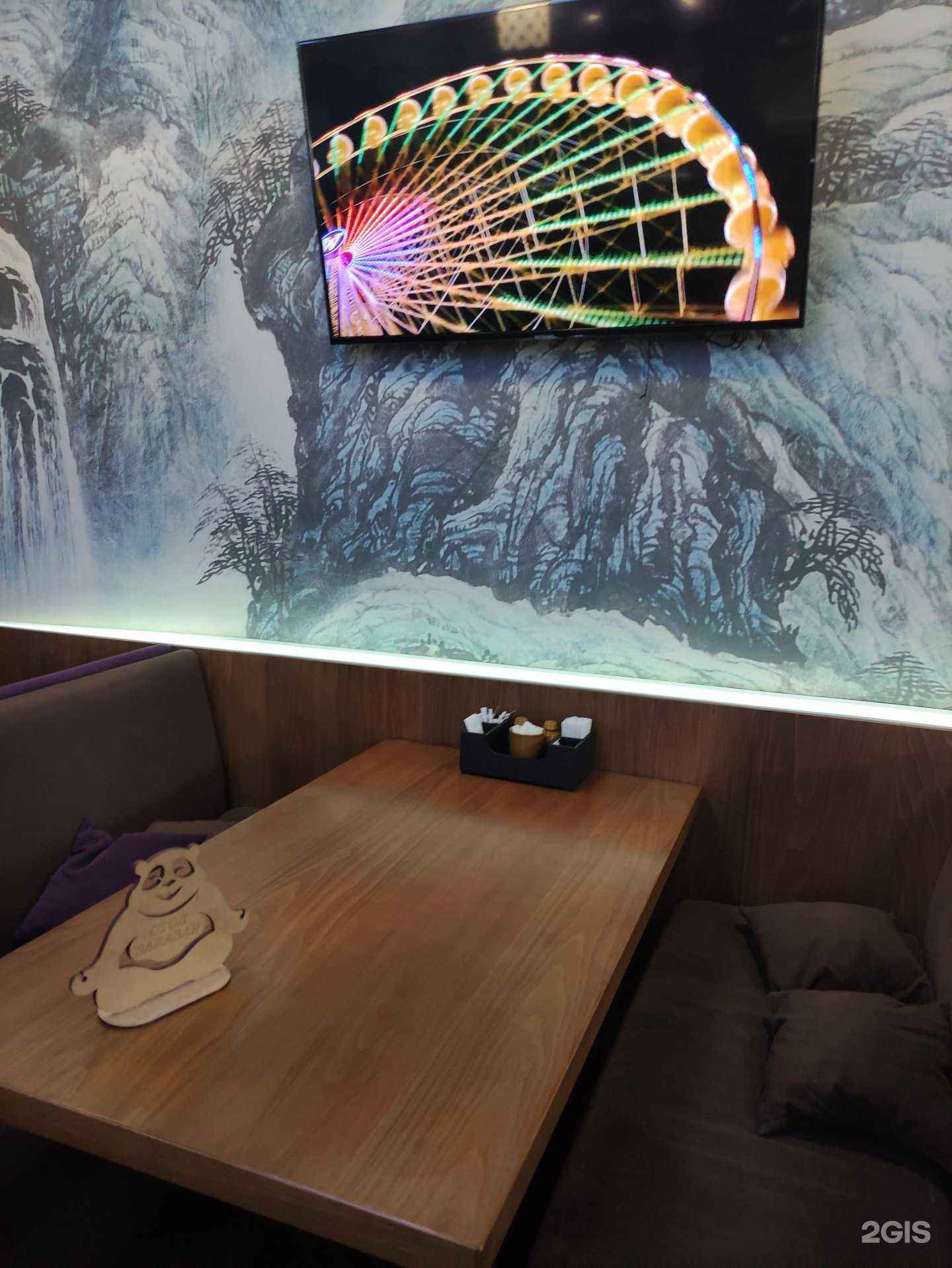 Отзывы на компанию ЕвроАзия в Камышине c фото