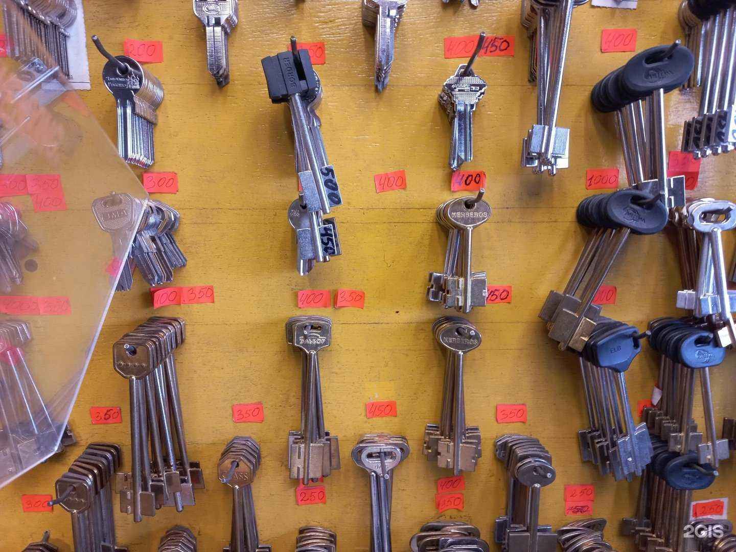 Отзывы на компанию Мастерская по изготовлению ключей в Владивостоке c фото