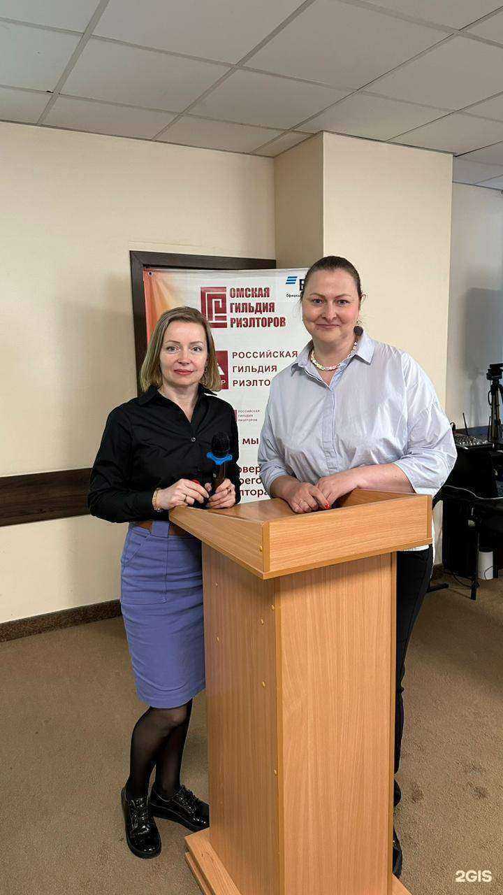 Отзывы на компанию Агентство МГК в Омске c фото