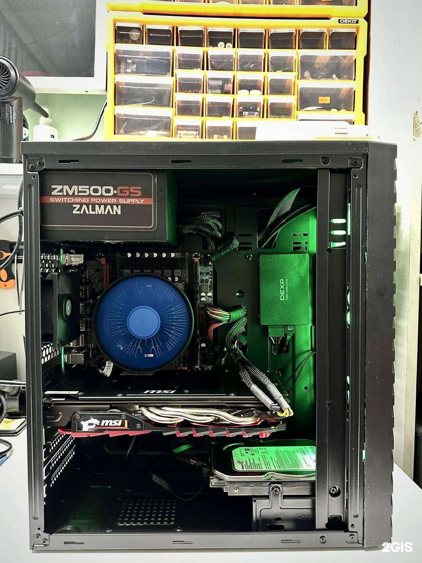 Отзывы на компанию Цифровой в г. Красноярск c фото