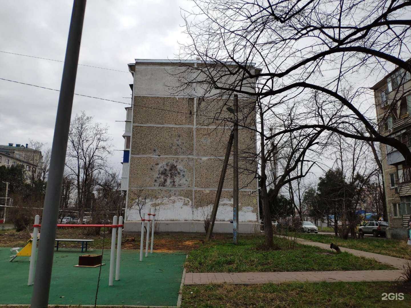 Отзывы на компанию Top class в Краснодаре c фото - фотография 2 из 2