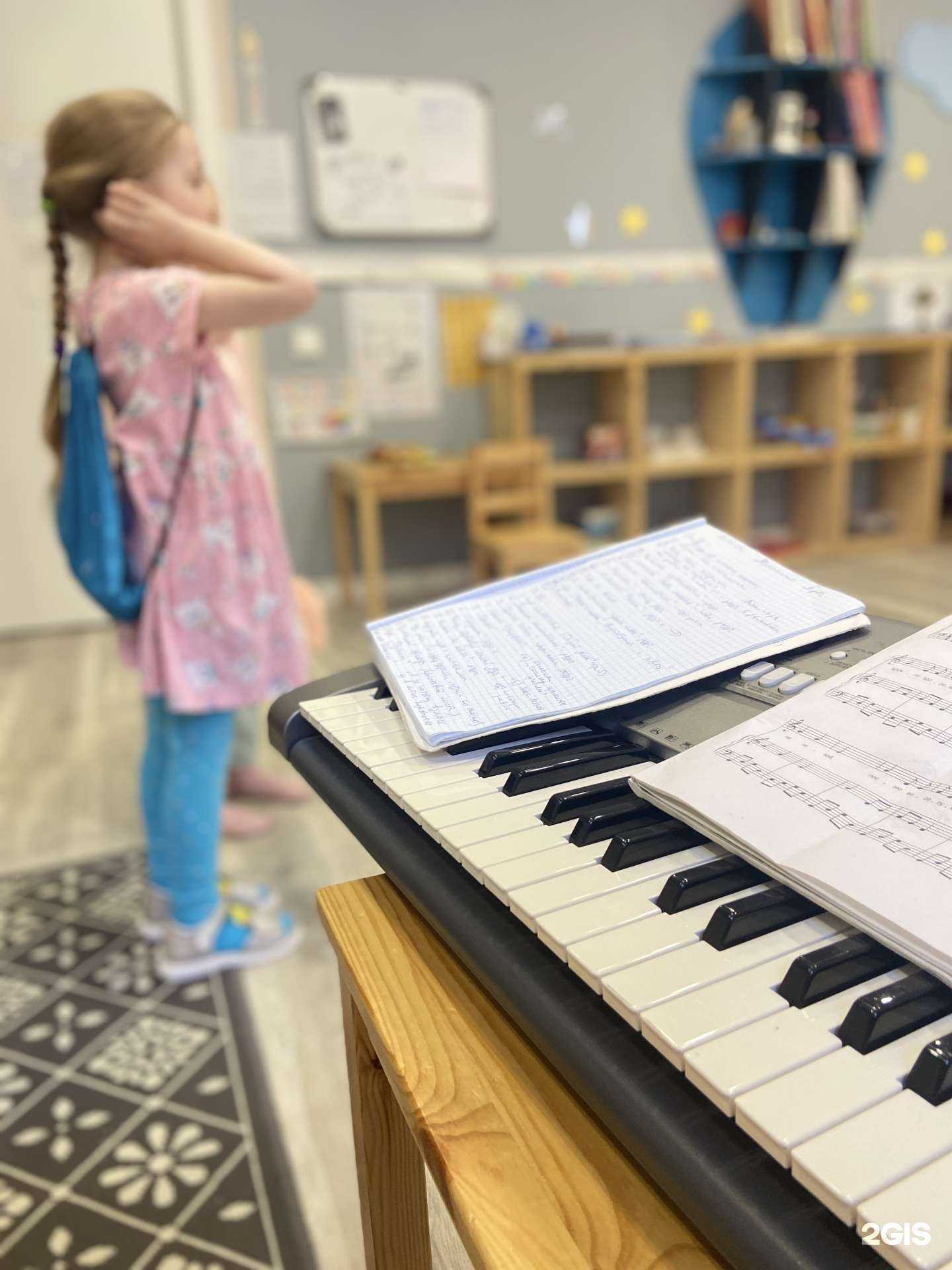 Отзывы на компанию Зёрнышко в Владивостоке c фото