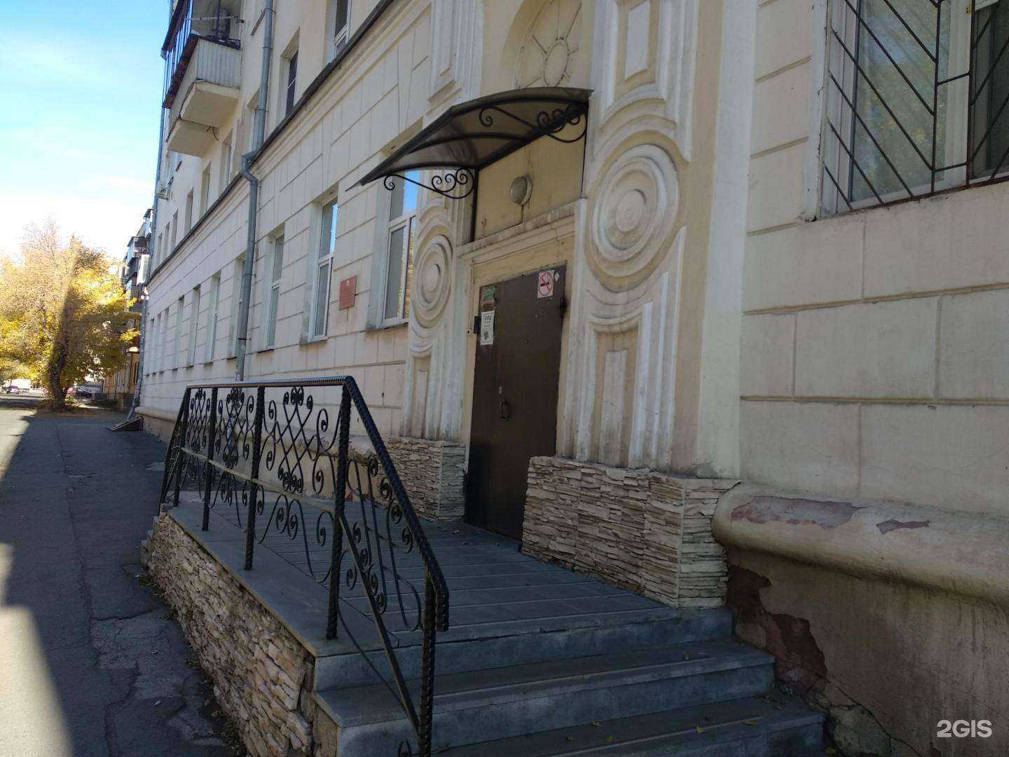 Отзывы на компанию Спортивная школа № 9 по шахматам и шашкам в г. Челябинск c фото