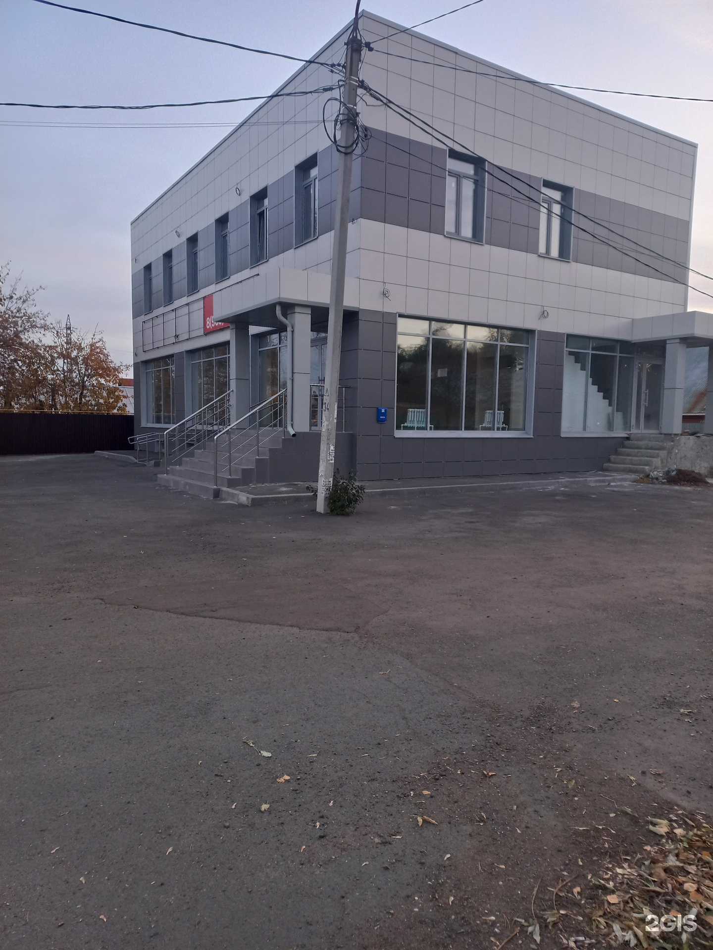 Отзывы на компанию Хасан в Оренбурге c фото - фотография 2 из 2