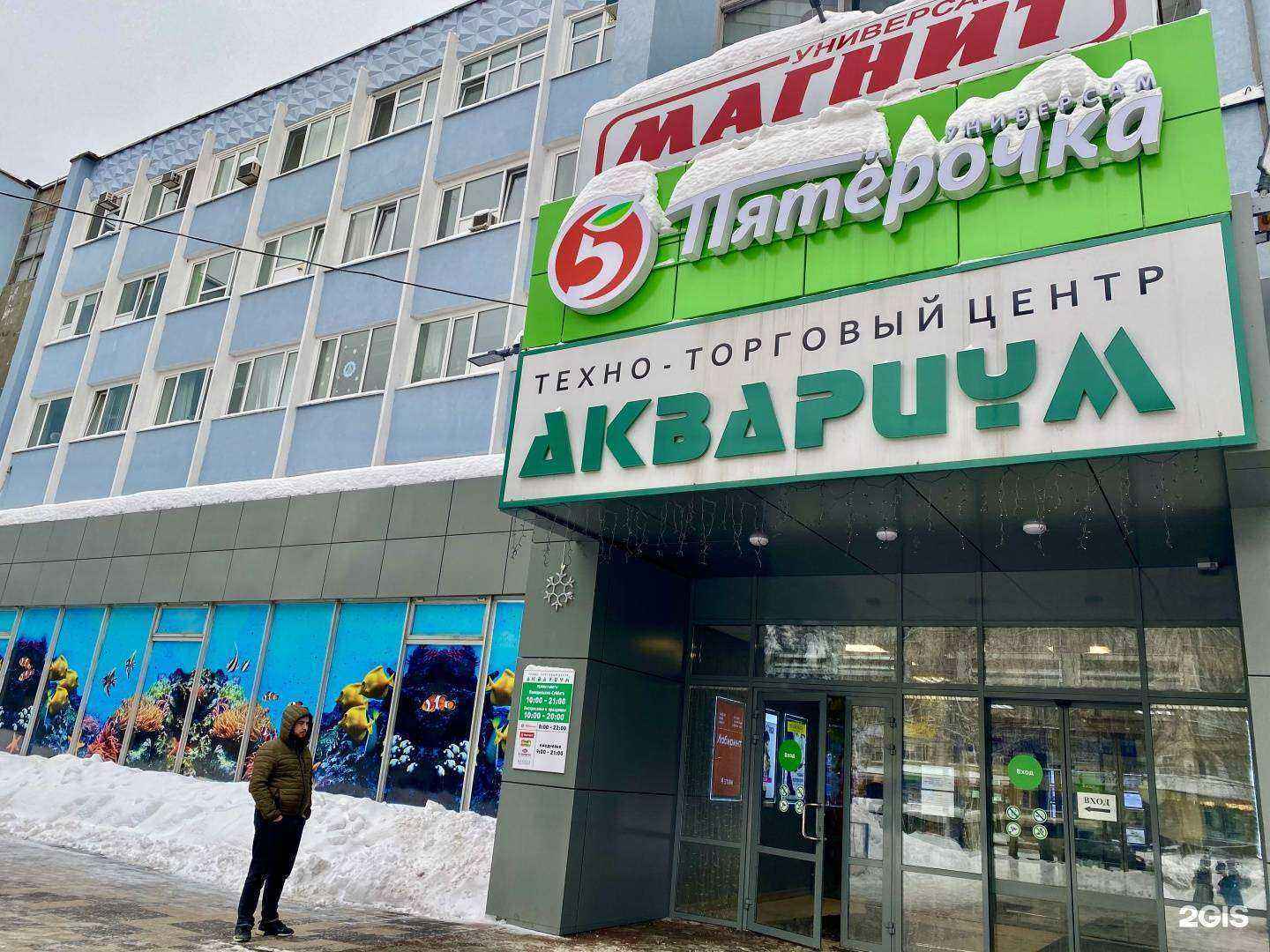 Отзывы на компанию Абв-созидание в г. Самара c фото