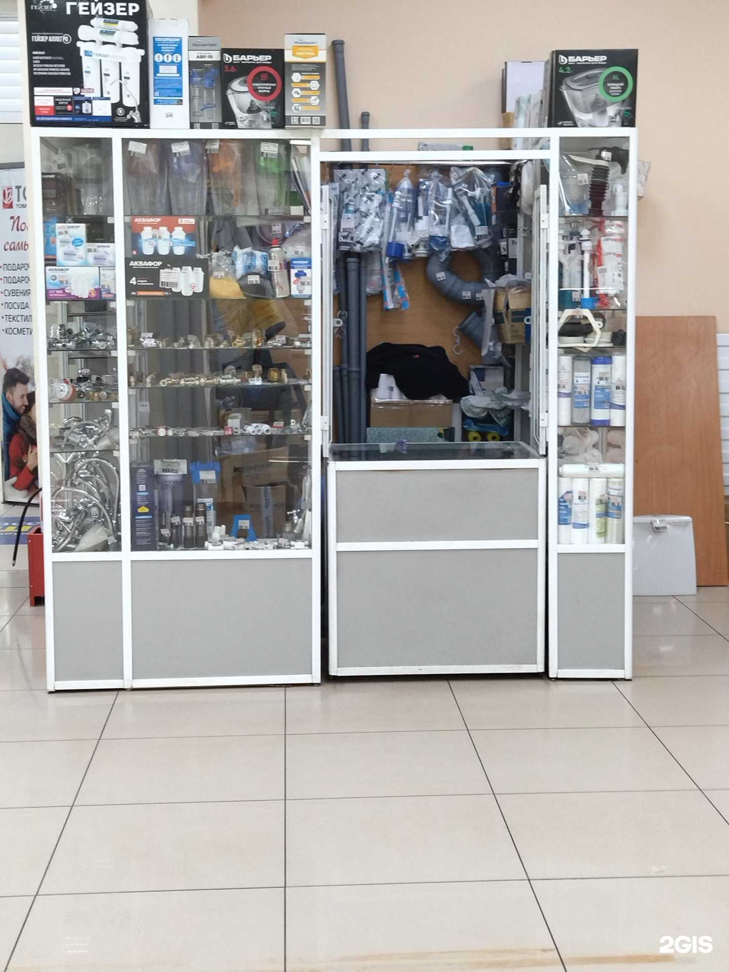 Отзывы на компанию Торговая компания в г. Томск c фото