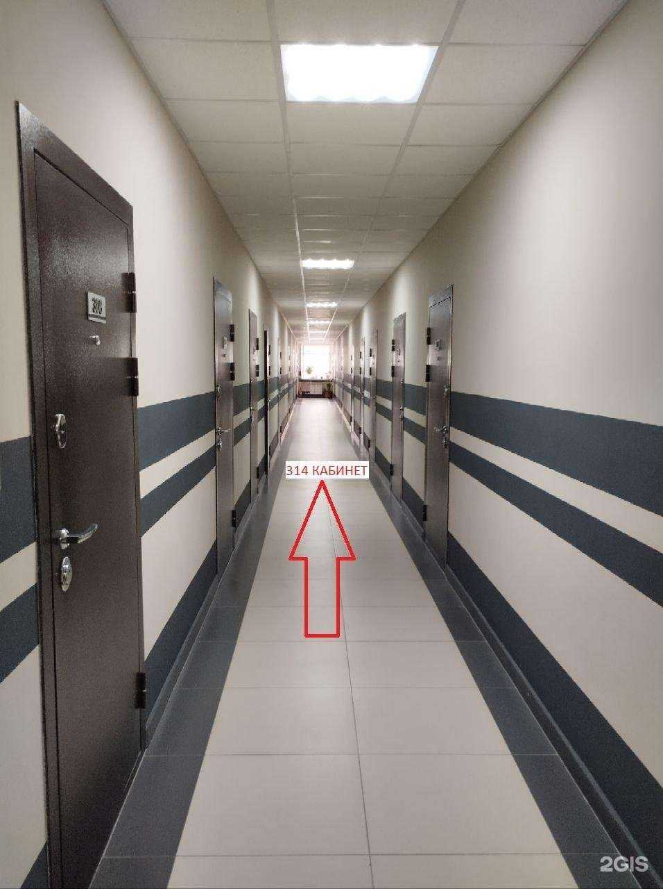 Отзывы на компанию Центр речевого развития в Хабаровске c фото