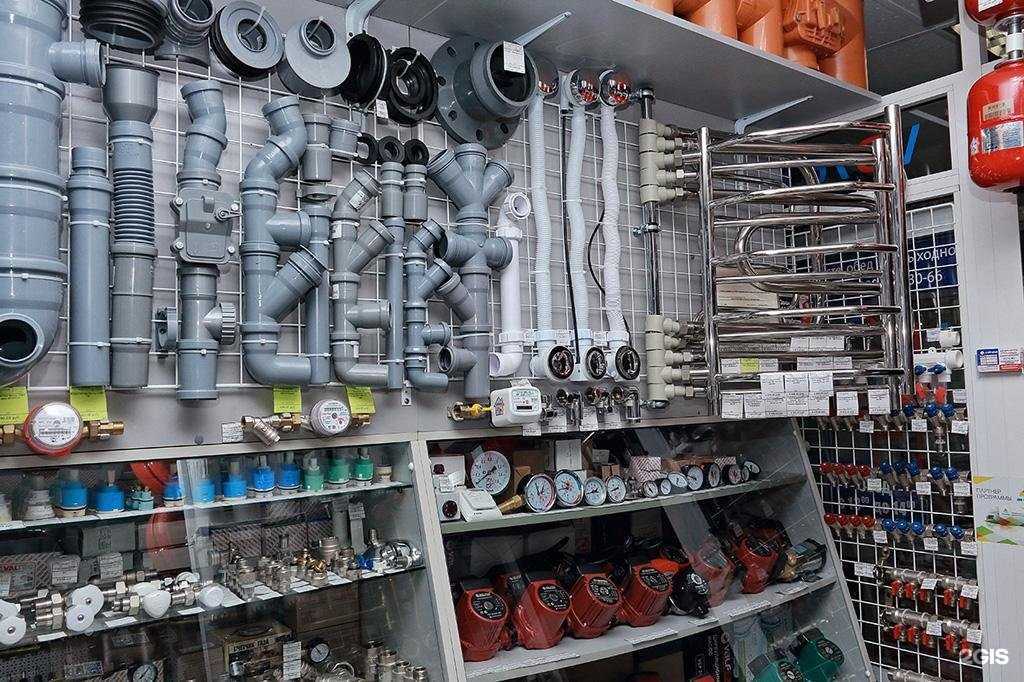 Отзывы на компанию АкваТехСнаб в Рыбинске c фото