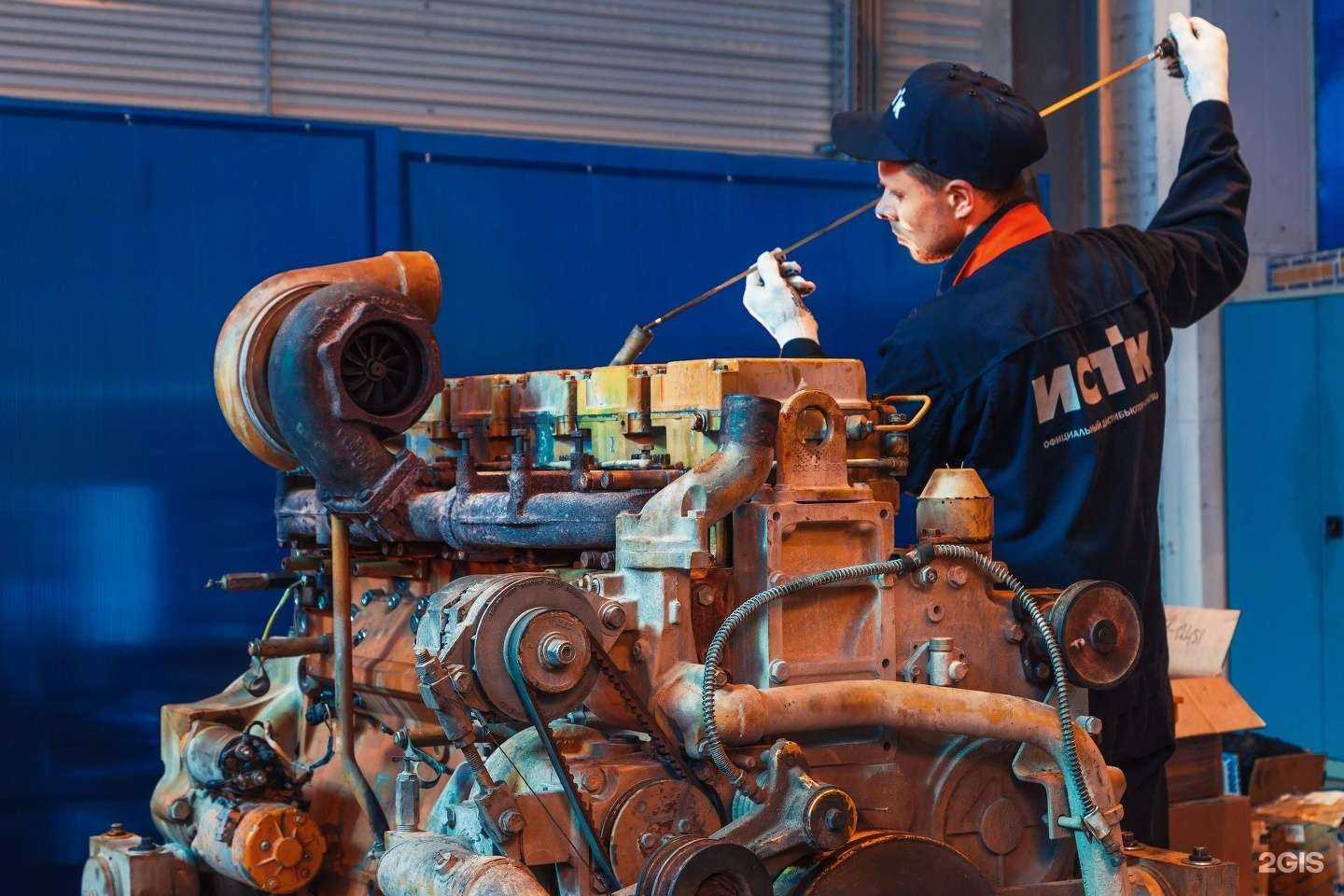 Отзывы на компанию Инстройтехком Komatsu в Екатеринбурге c фото