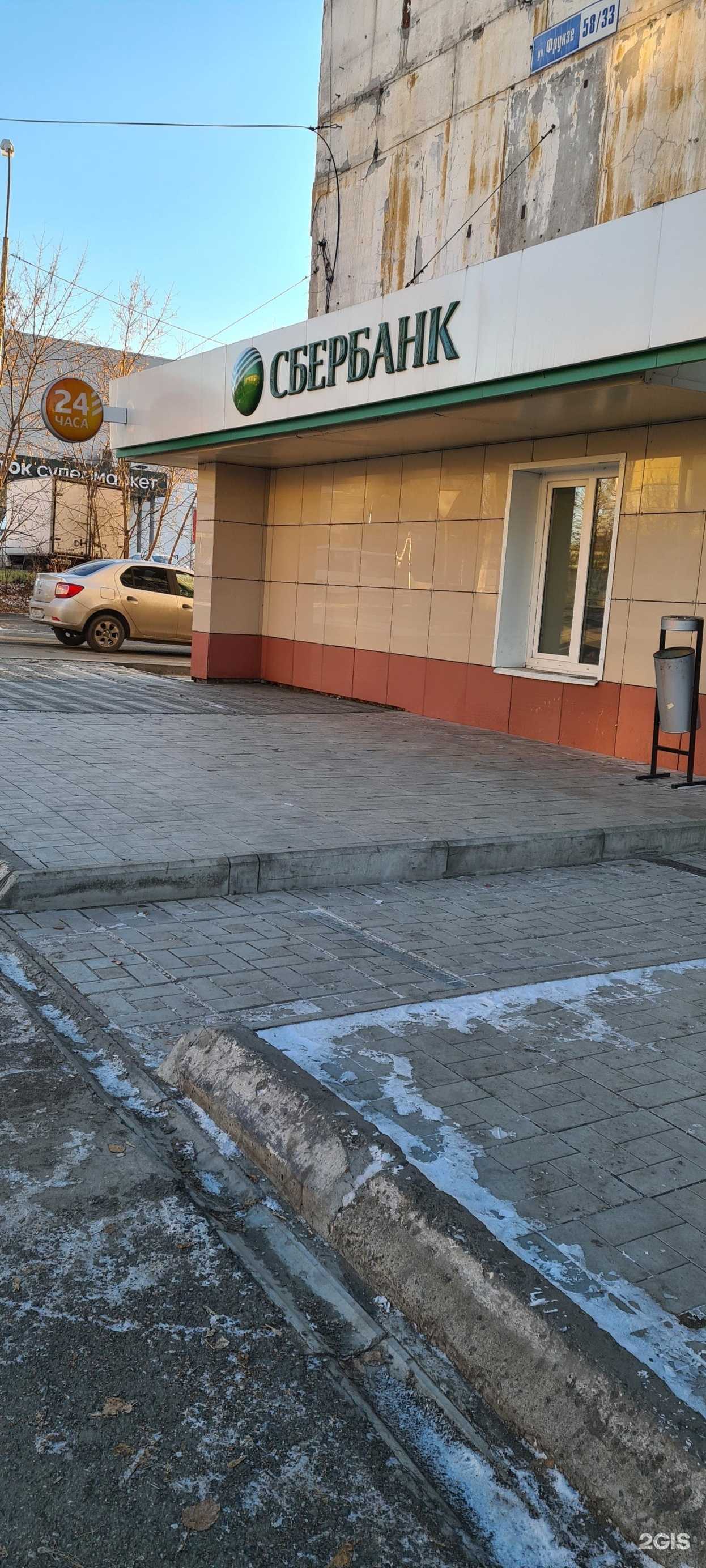 Отзывы на компанию СберБанк в Нижнем Тагиле c фото