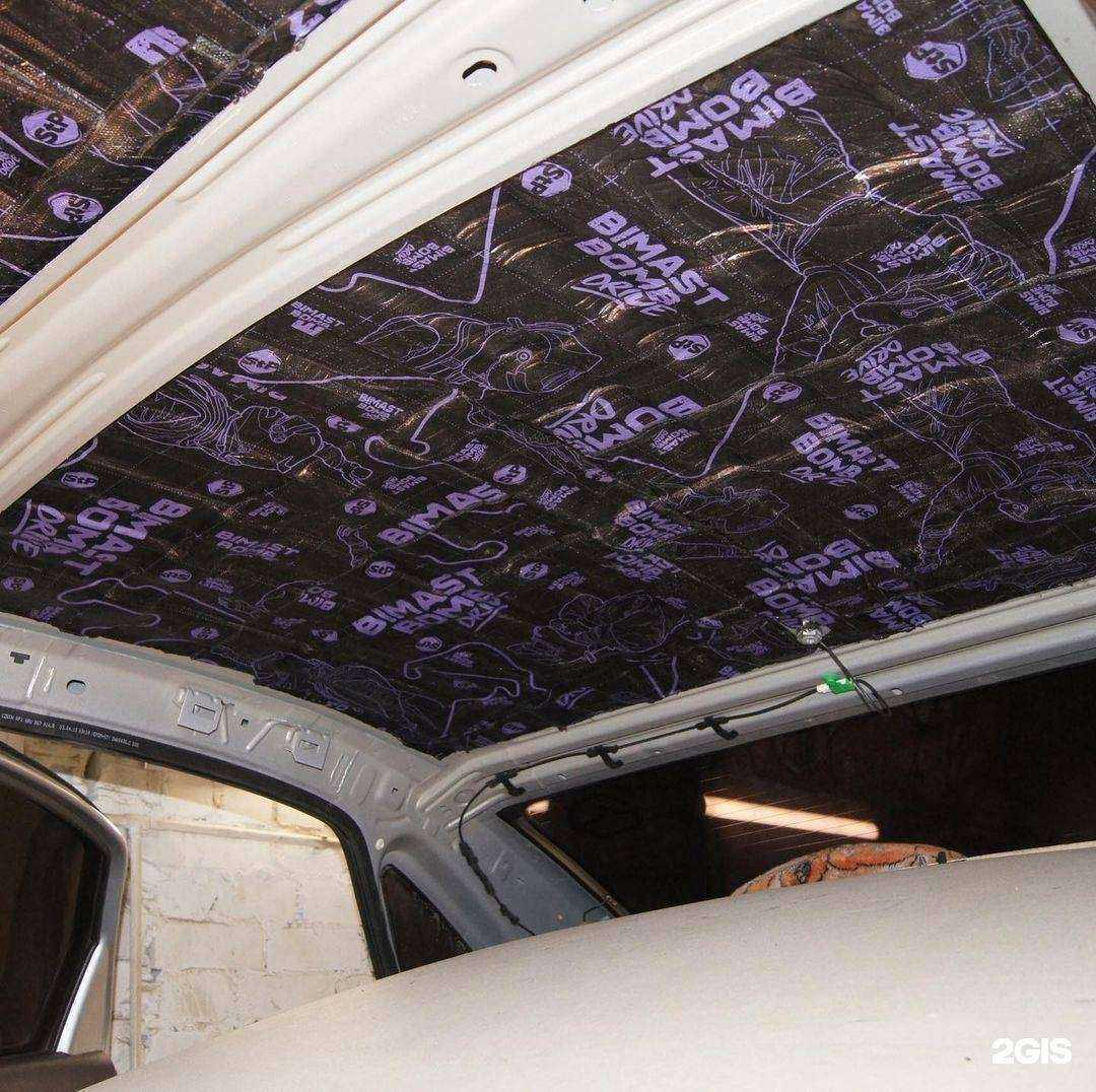 Отзывы на компанию Школа Автозвука в Череповце c фото