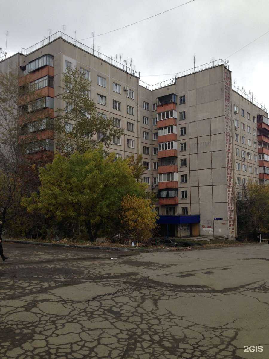 Отзывы на компанию Автомагазин запчастей в Челябинске c фото - фотография 2 из 2