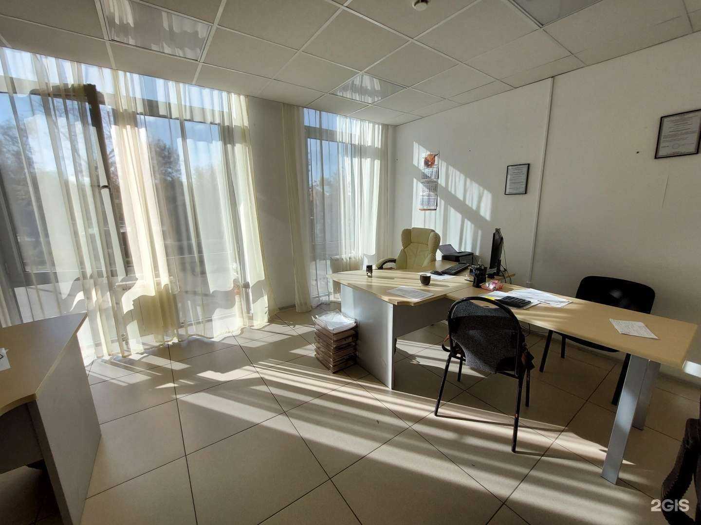 Отзывы на компанию Аудит-эксперт в Нижнем Новгороде c фото