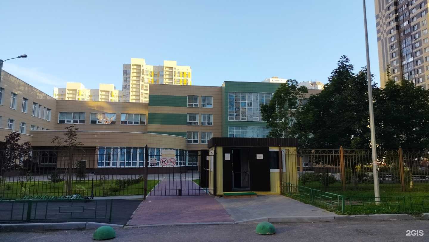 Отзывы на компанию Стремление в Реутове c фото