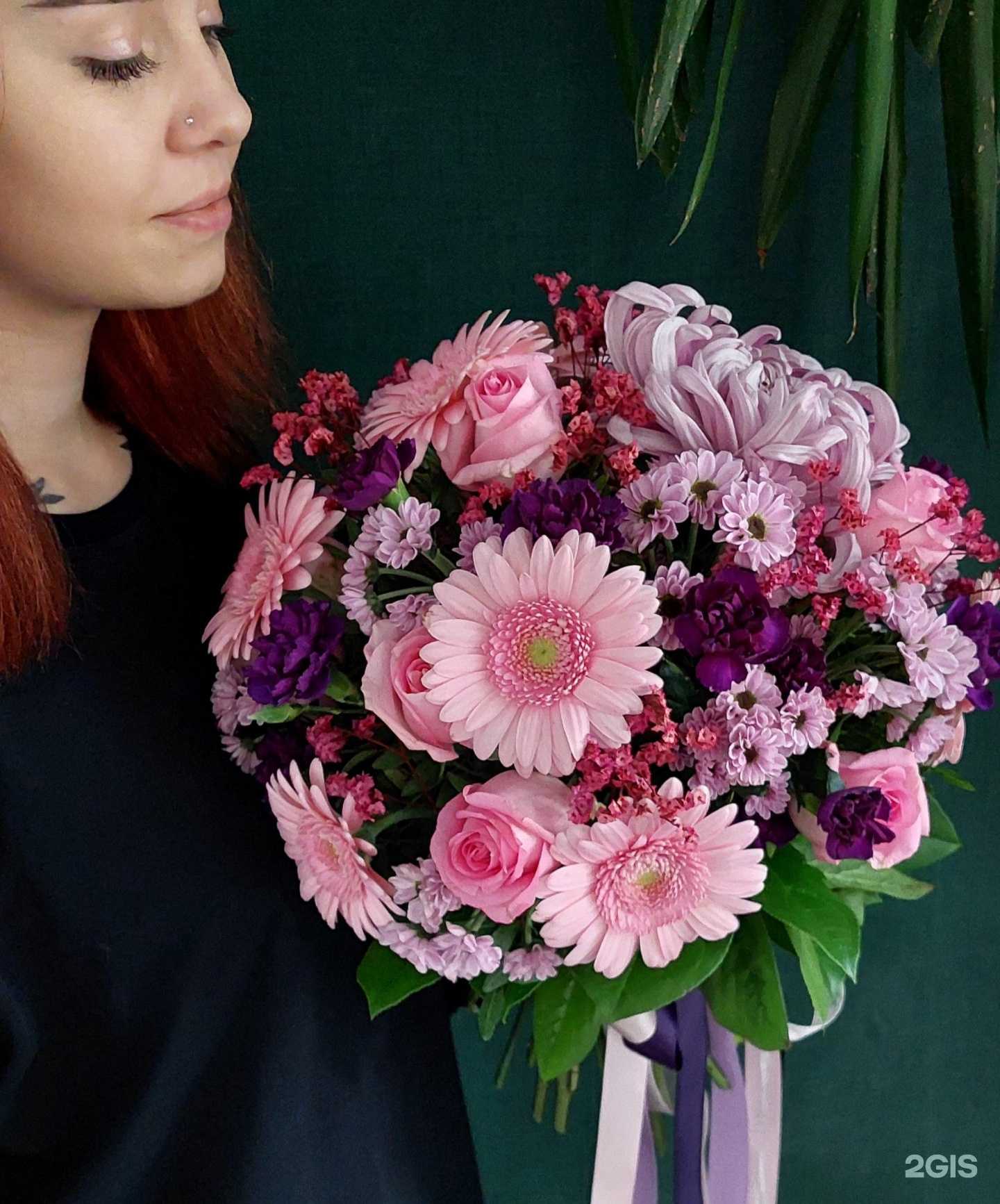 Отзывы на компанию Ля букет в Электростали c фото