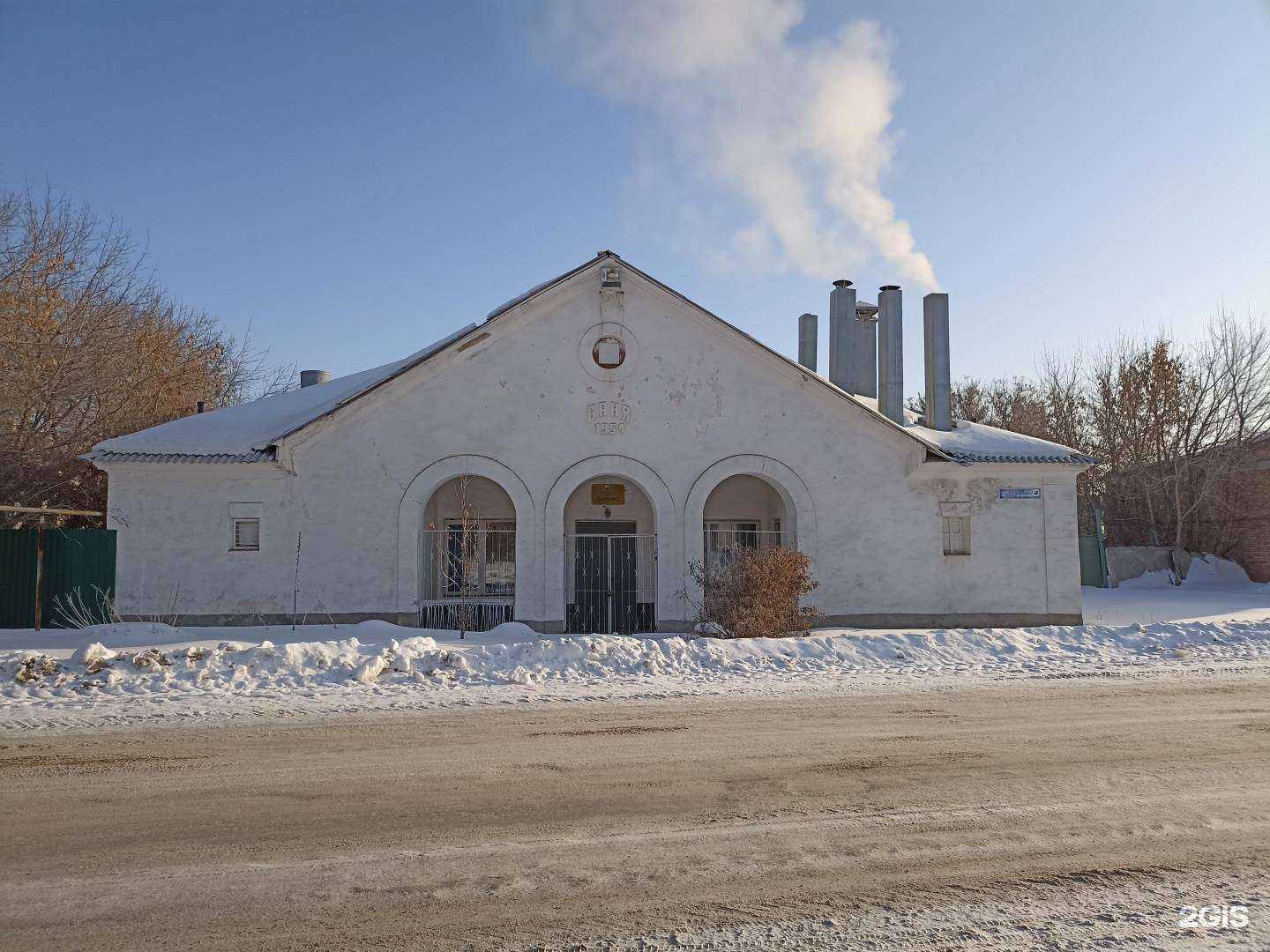 Отзывы на компанию Баня №2 в Еманжелинске c фото