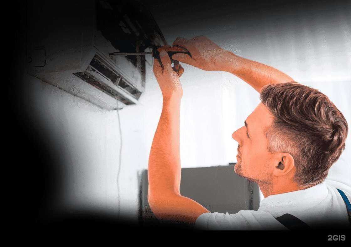 Отзывы на компанию Комфорт-климат в Екатеринбурге c фото