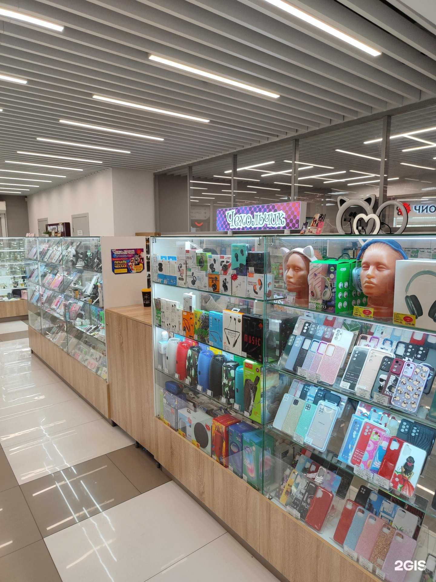 Отзывы на компанию Чехольчик в г. Липецк c фото