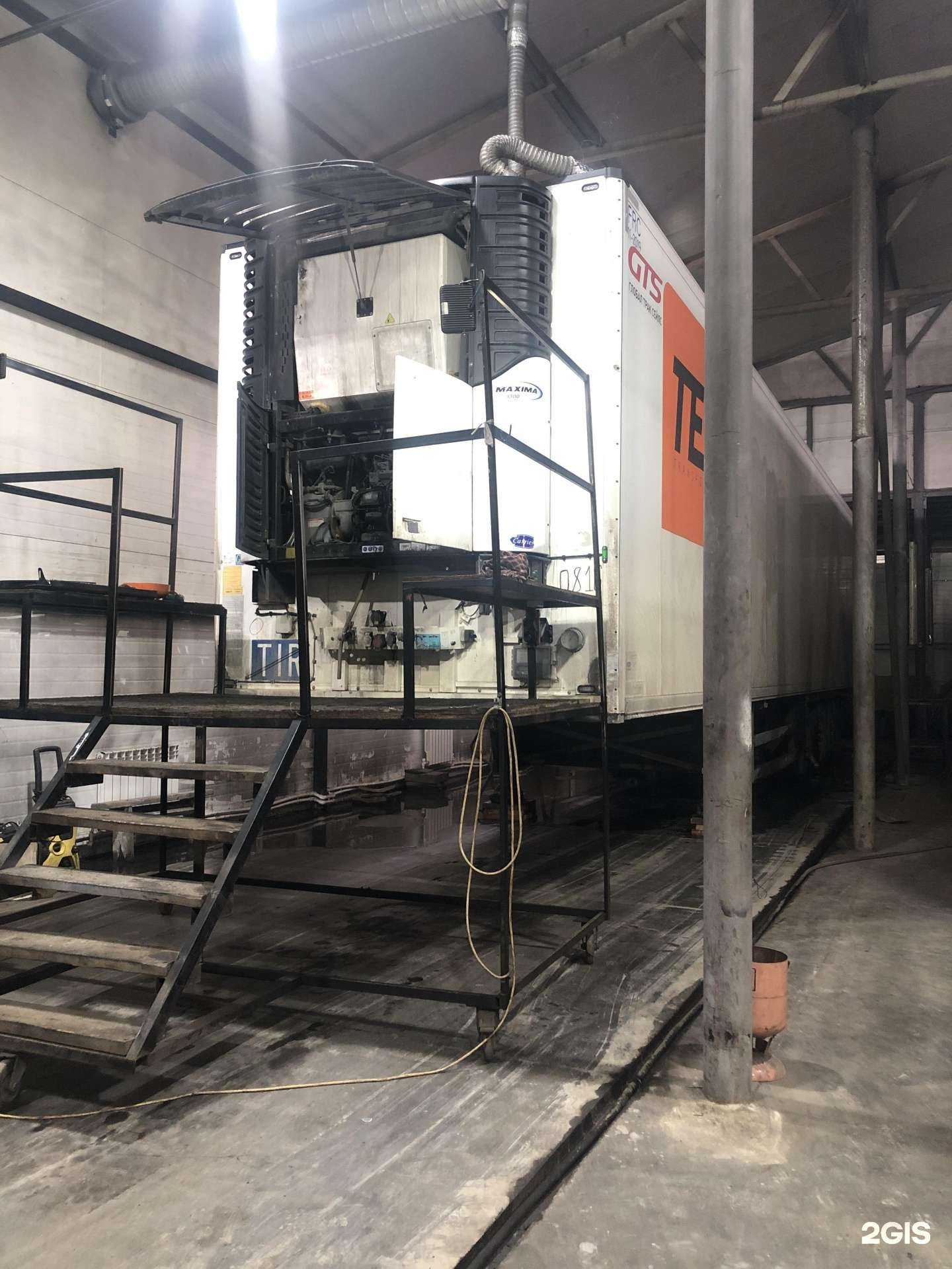 Отзывы на компанию Реф сервис в Омске c фото - фотография 2 из 2